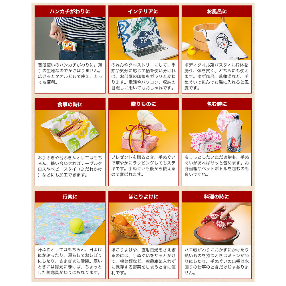 Thusen Hand Towel Sakura Snowstorm Wafuka Import Japanese Products At Wholesale Prices Super Delivery Thusen Hand Towel Sakura Snowstorm Wafuka Import Japanese Products At Wholesale Prices Super Delivery
