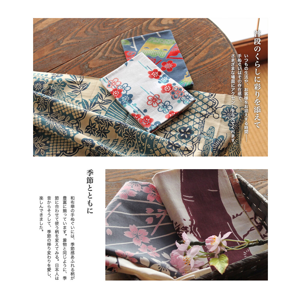 Thusen Hand Towel 7 Colors Firework Hand Towel Wafuka Import Japanese Products At Wholesale Prices Super Delivery Thusen Hand Towel 7 Colors Firework Hand Towel Wafuka Import Japanese Products At Wholesale Prices Super Delivery
