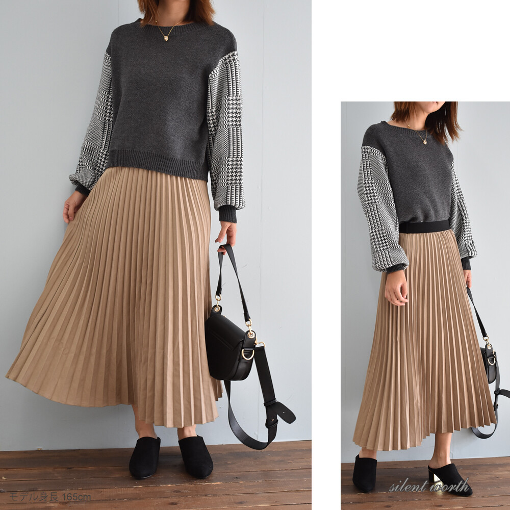 A W Peach Skin Pleats Skirt Import Japanese Products At Wholesale Prices Super Delivery A W Peach Skin Pleats Skirt Import Japanese Products At Wholesale Prices Super Delivery