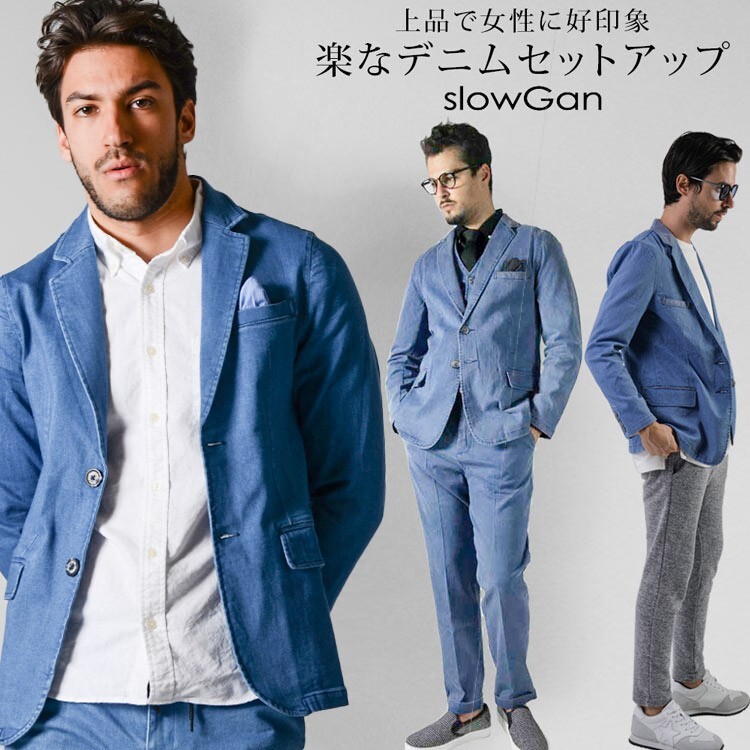 denim suits for ladies