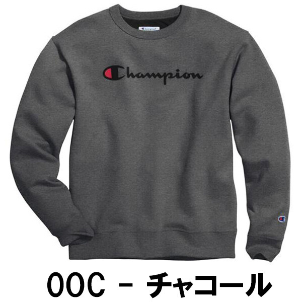 champion wholesale sweatshirts