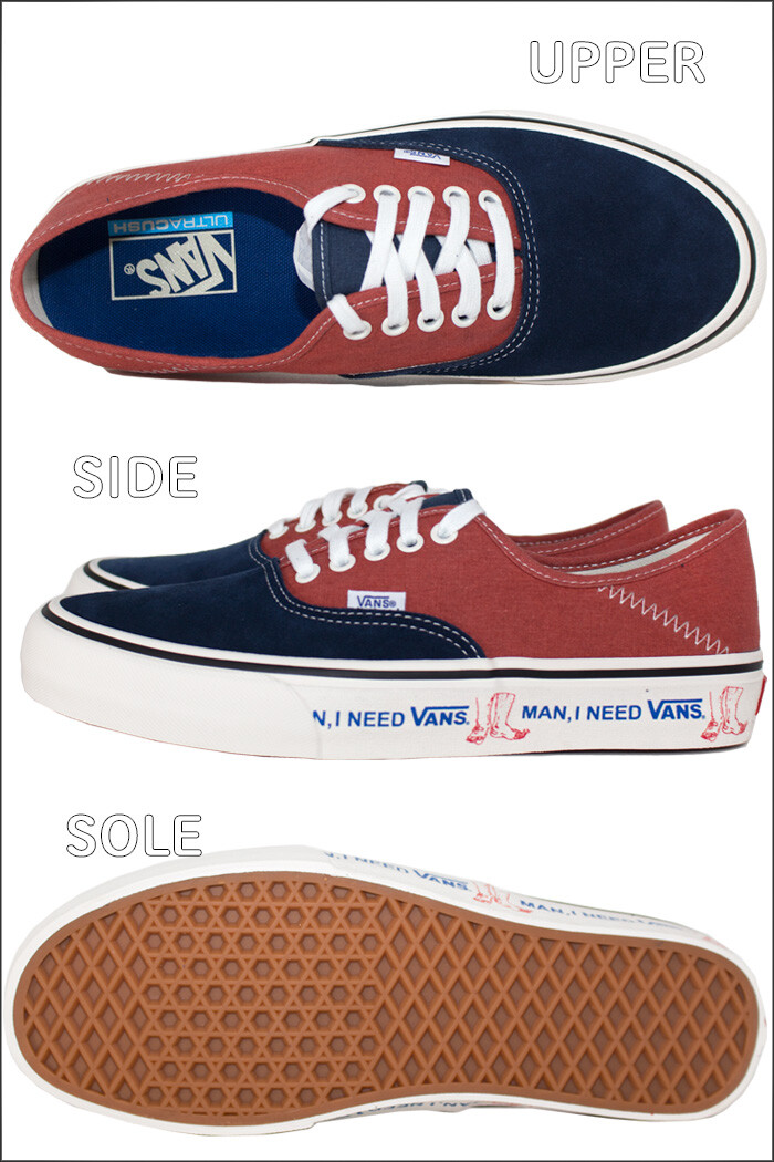 vans ultracush