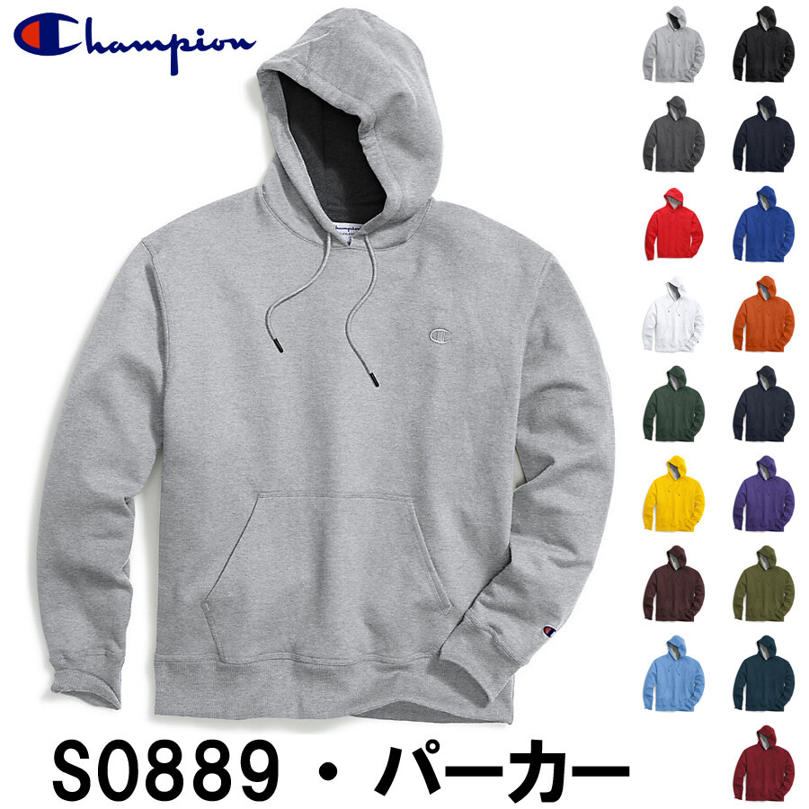 champion s0889