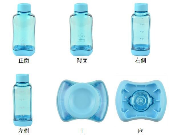 Download Water Flask To Drink Aqua Bottle Blue Block Style Export Japanese Products To The World At Wholesale Prices Super Delivery PSD Mockup Templates