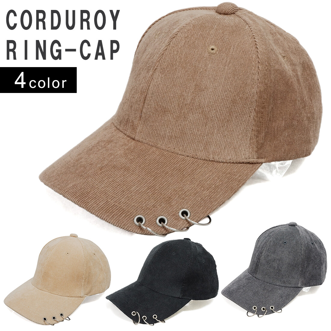 corduroy baseball cap wholesale