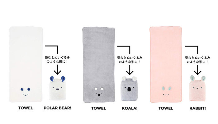 Water Absorption Fast-Drying Face Towel Polar Bear Rabbit Koala [CB Japan]  Micro fiber | Import Japanese products at wholesale prices - SUPER DELIVERY