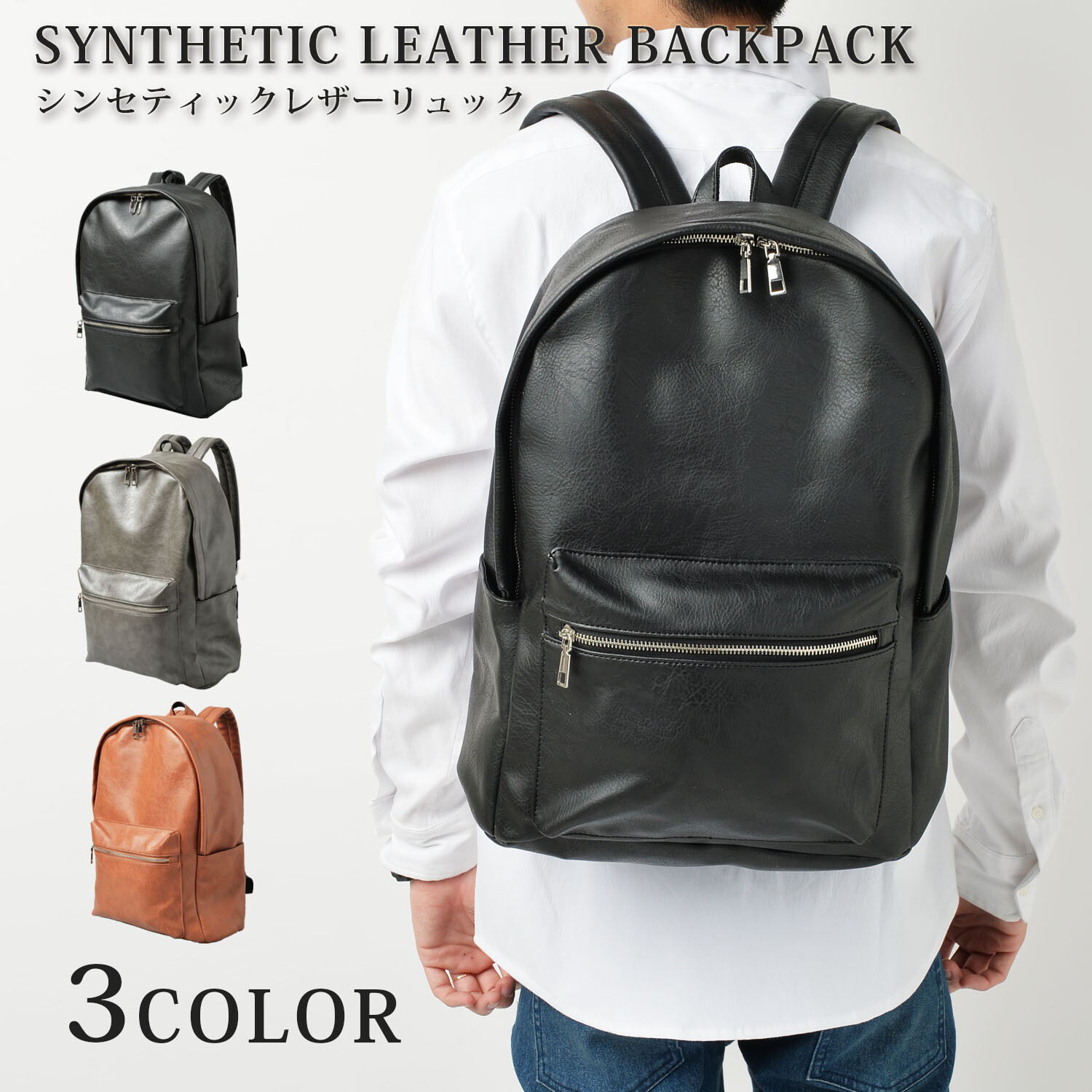 branded leather backpack for ladies