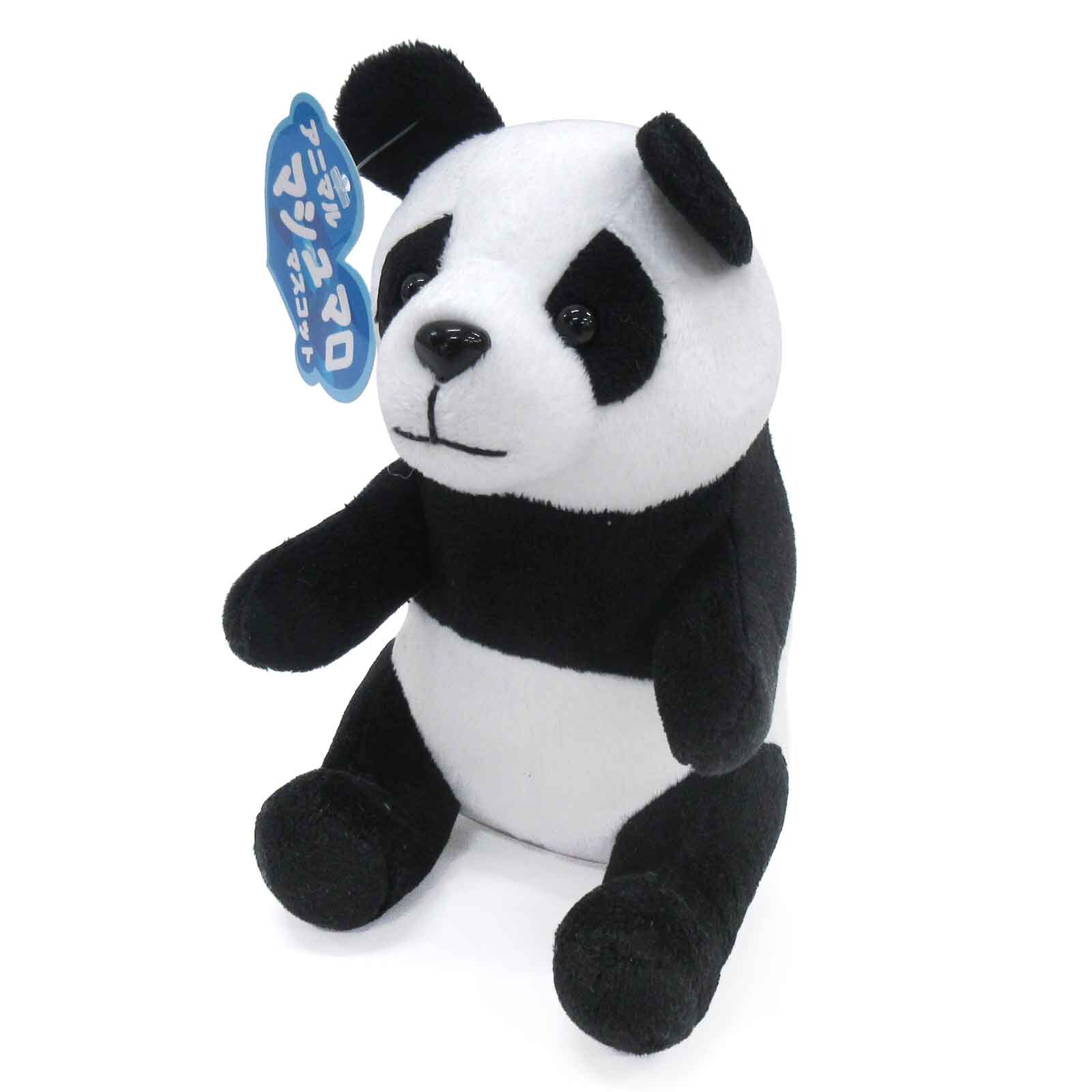 fluffy panda toy
