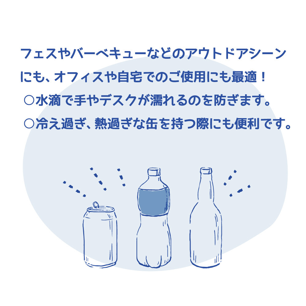 クージーの商品ページ 卸 仕入れサイト スーパーデリバリー クージーの商品ページ 卸 仕入れサイト スーパーデリバリー