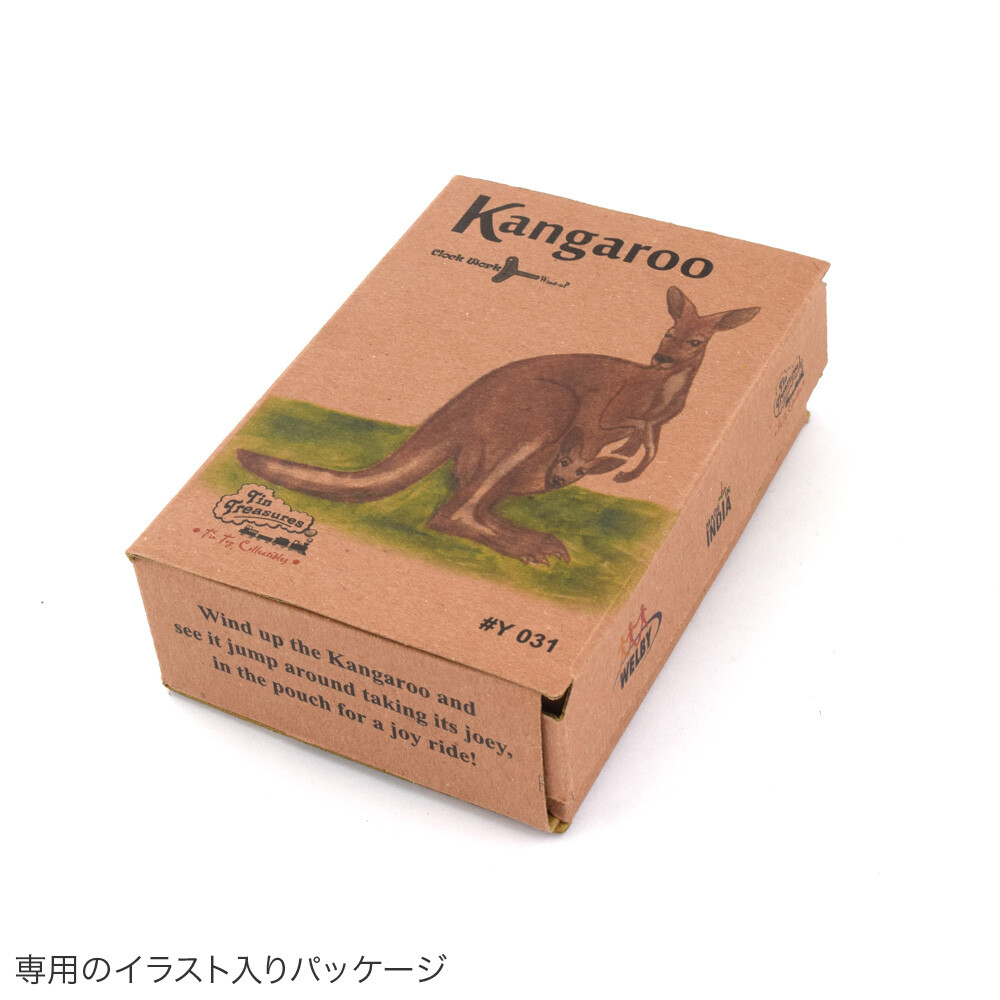 Tinplate Kangaroo Import Japanese Products At Wholesale Prices Super Delivery Tinplate Kangaroo Import Japanese Products At Wholesale Prices Super Delivery