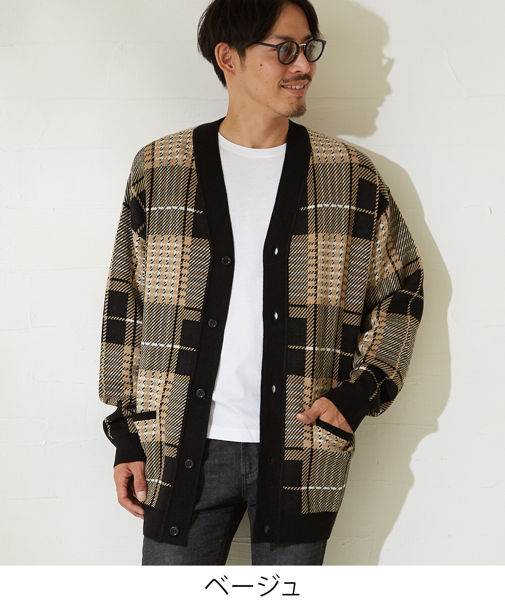 tartan cardigan mens