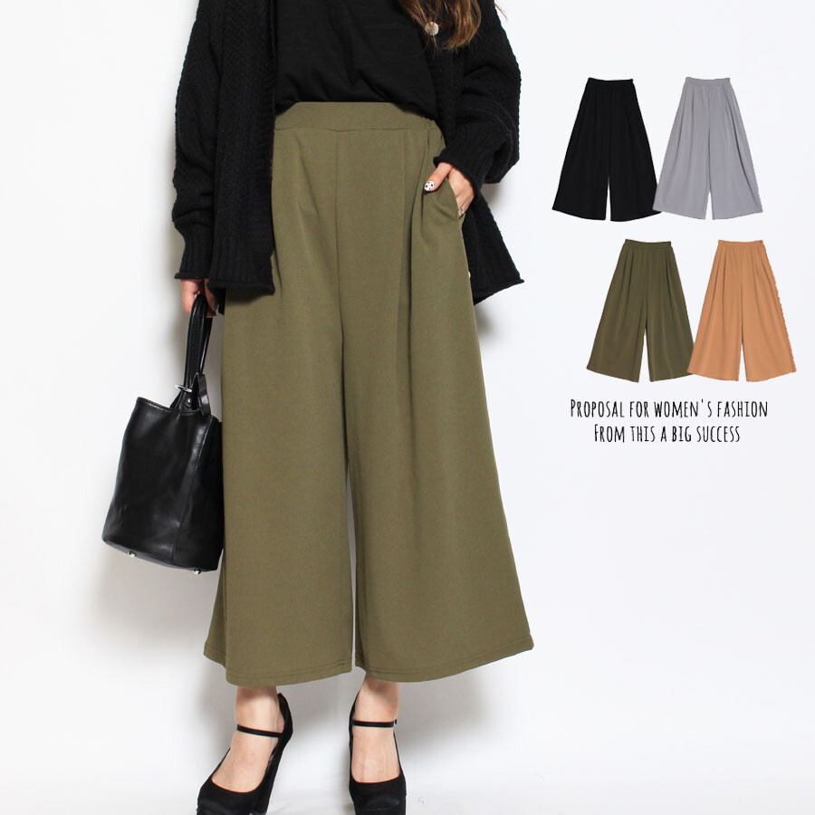 semi formal women pants