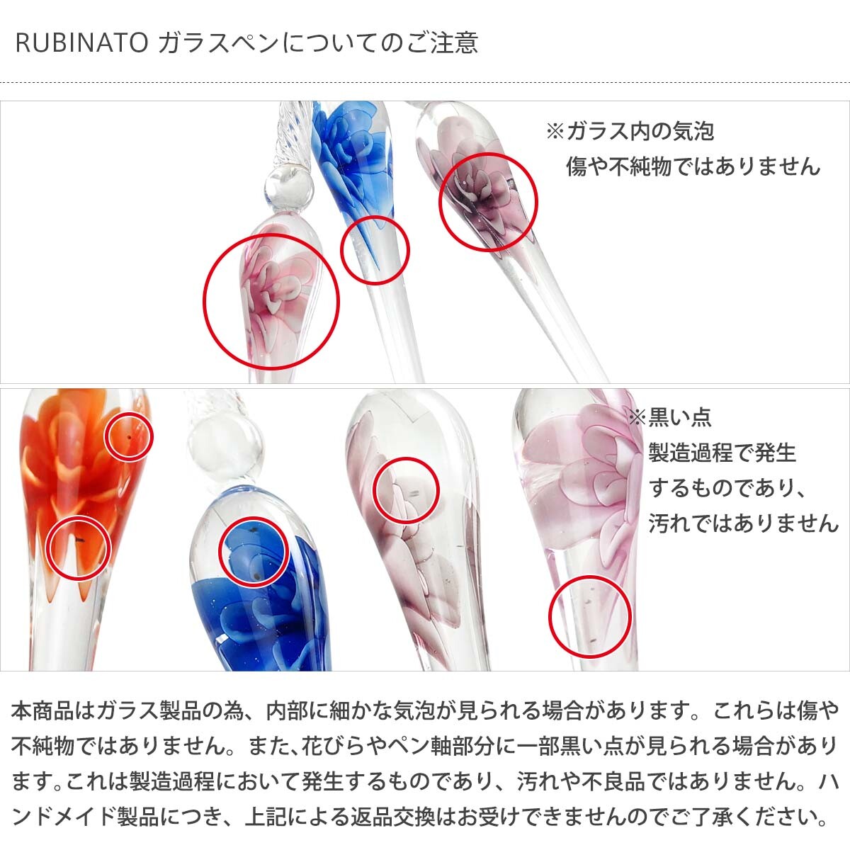 Sc Flower Glass Pen Ink Set Import Japanese Products At Wholesale Prices Super Delivery Sc Flower Glass Pen Ink Set Import Japanese Products At Wholesale Prices Super Delivery