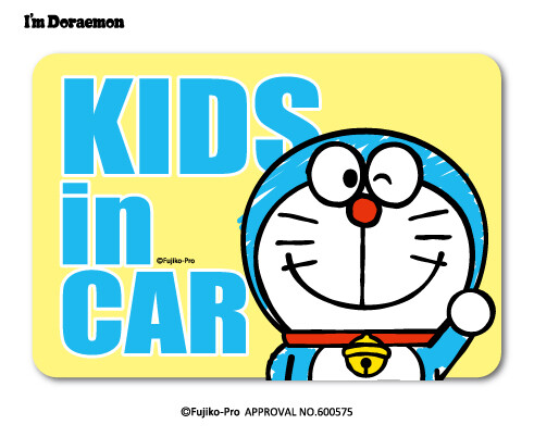ドラえもん ベビーインカーステッカー I M Doraemon ドラえもん 06 Lcs 771 19新作 の商品ページ 卸 仕入れサイト スーパーデリバリー