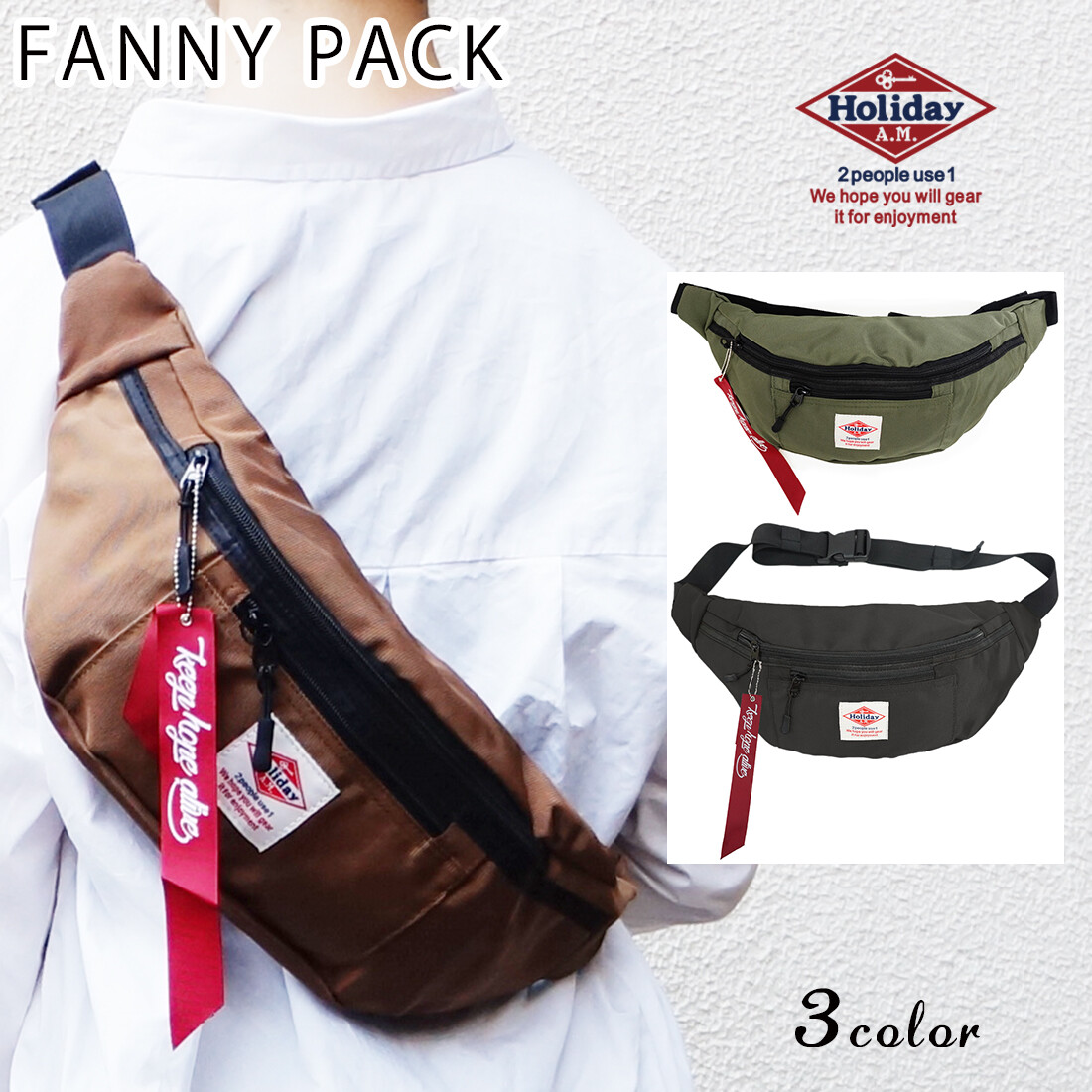 Body Bag Waist Pouch Hip Bag - Matcha Green Ichimatsu