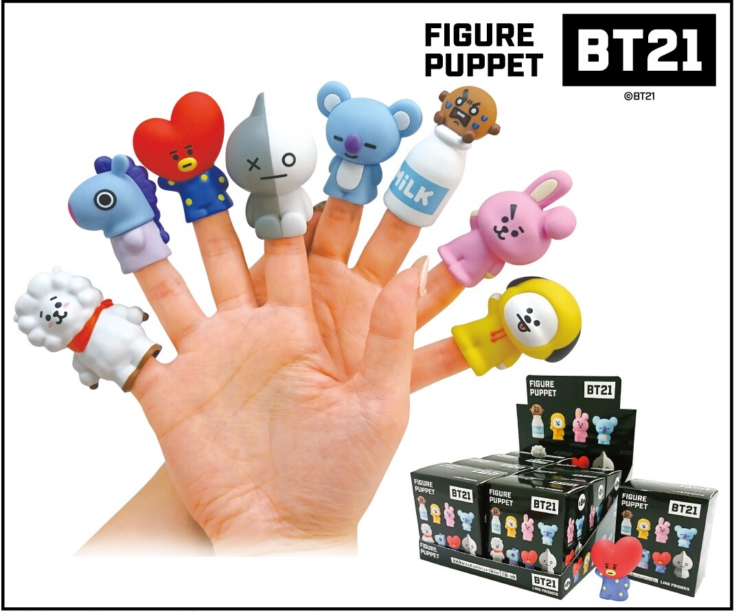 puppet toys online