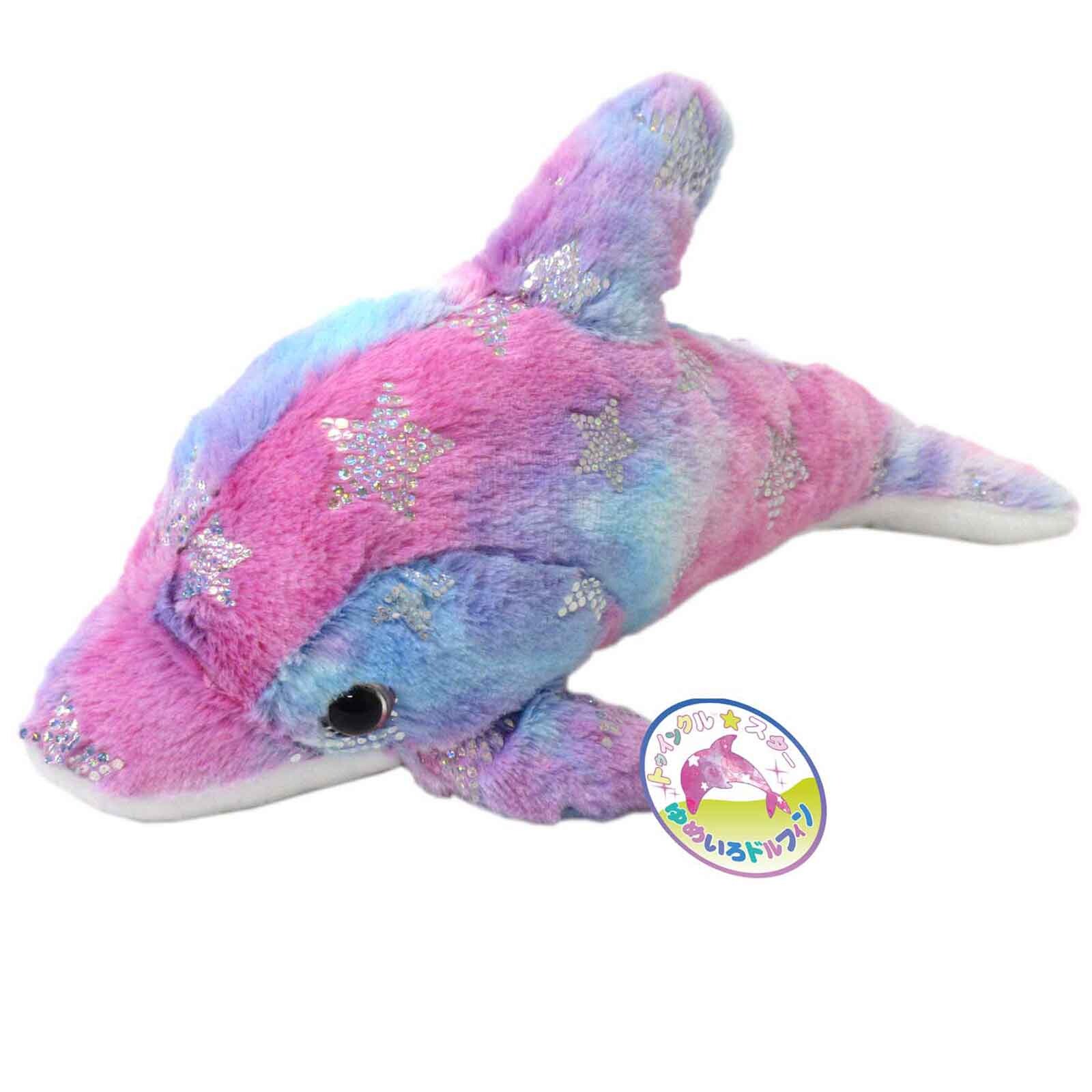 doll dolphin