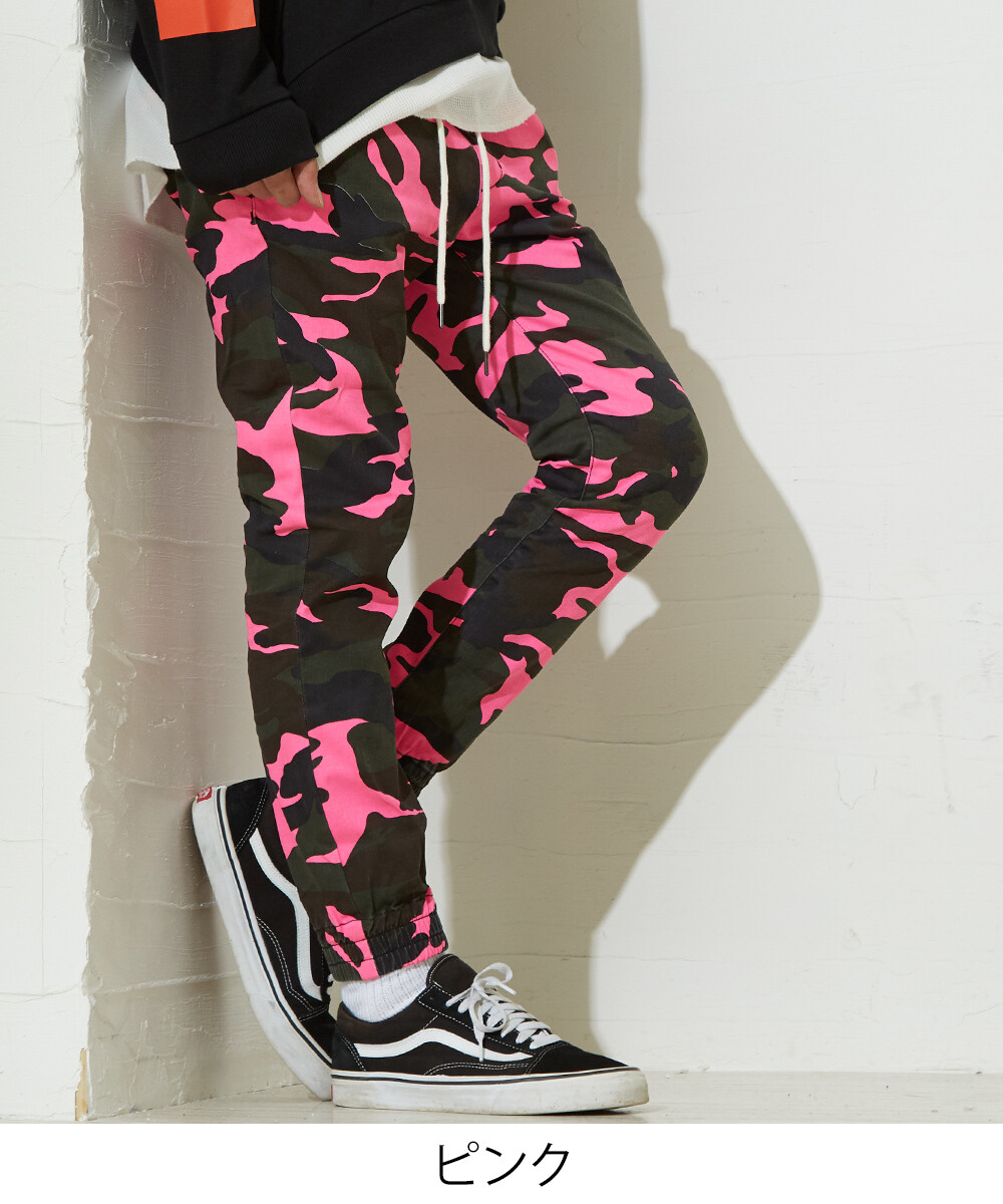 mens camo stretch pants