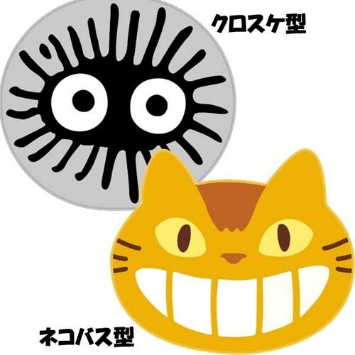 となりのトトロ クロスケ型 ネコバス型 ミニタオル スタジオジブリ ダイカットタオルの商品ページ 卸 仕入れサイト スーパーデリバリー