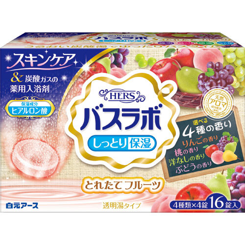 Hersバスラボ 炭酸ガスの薬用入浴剤 とれたてフルーツアソート 16錠入 入浴剤 の商品ページ 卸 仕入れサイト スーパーデリバリー Hersバスラボ 炭酸ガスの薬用入浴剤 とれたてフルーツアソート 16錠入 入浴剤 の商品ページ 卸 仕入れサイト スーパーデリバリー