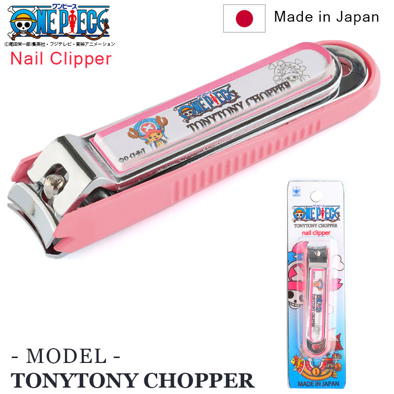 where can you buy nail clippers