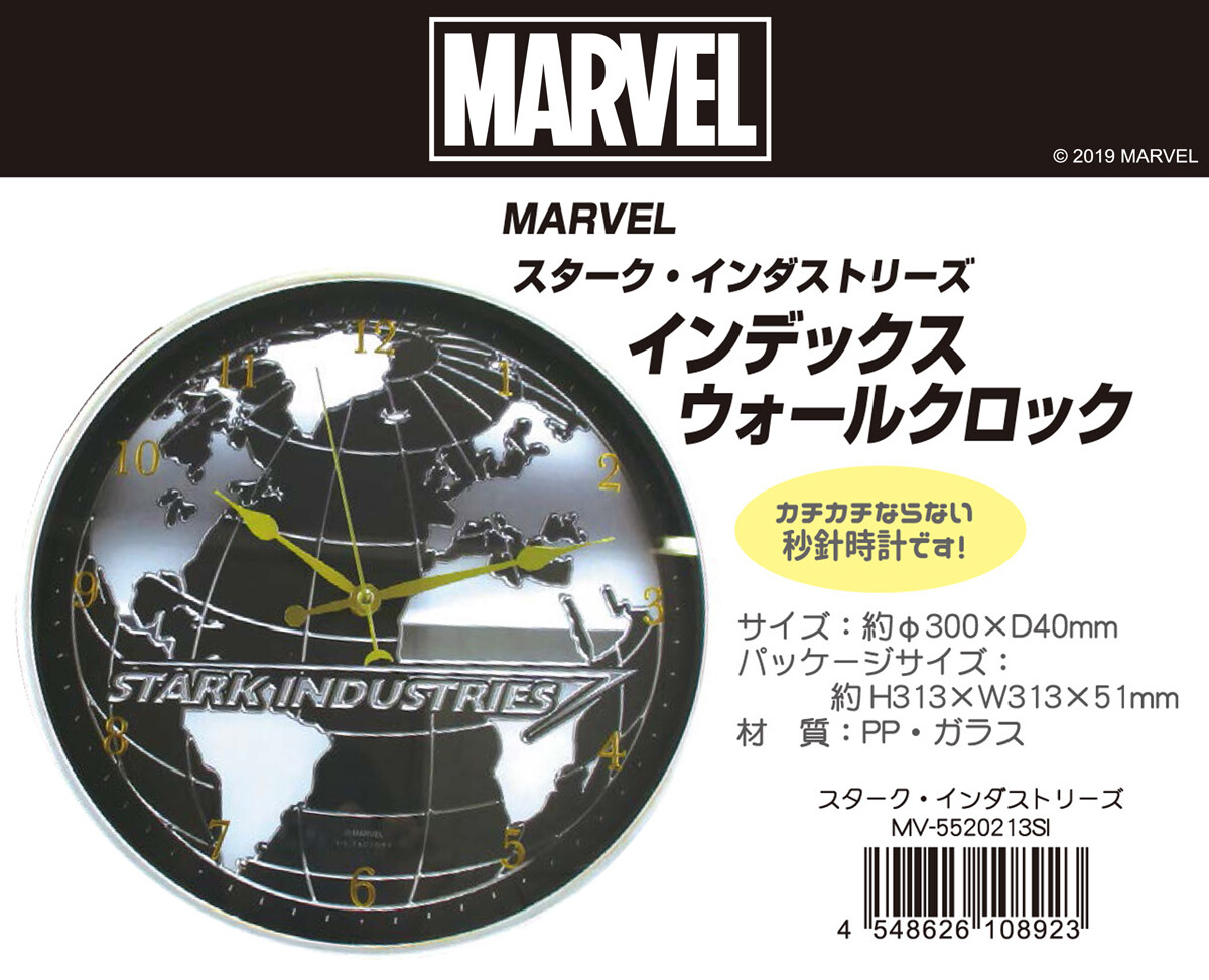 Disney Marvel Index Wall Clock Star Indus Import Japanese Products At Wholesale Prices Super Delivery
