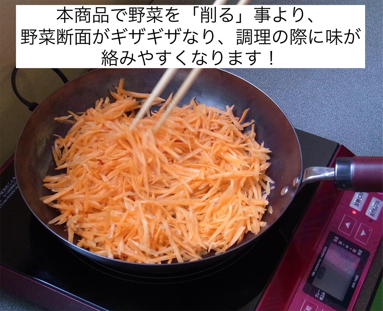 Wooden Cooking Equipment Carrot Import Japanese Products At Wholesale Prices Super Delivery Wooden Cooking Equipment Carrot Import Japanese Products At Wholesale Prices Super Delivery