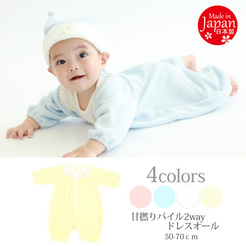 new born baby dress wholesale