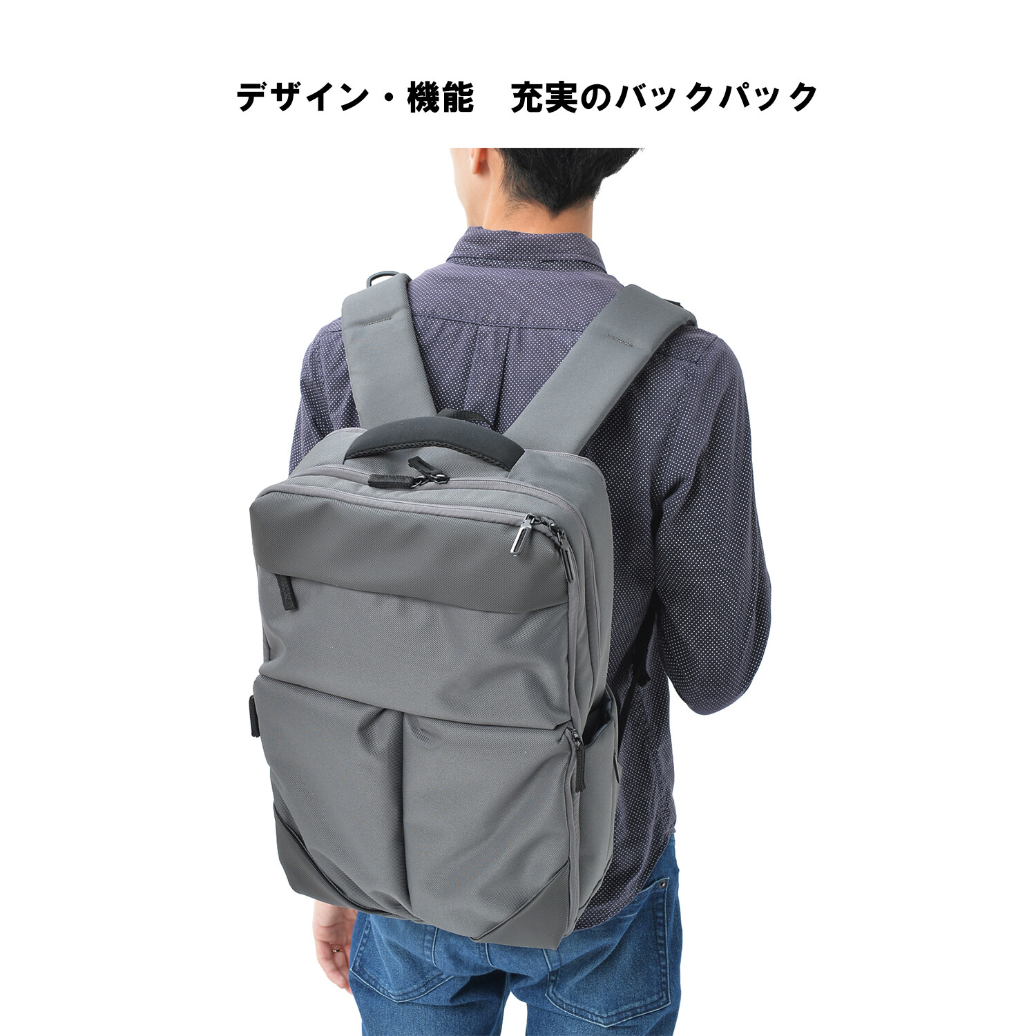 water repellent backpack