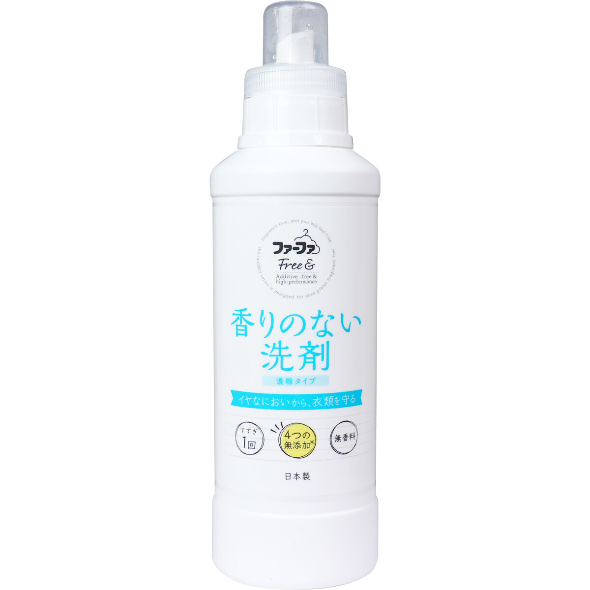 ファーファ Free フリーアンド 香りのない洗剤 濃縮タイプ 本体 500g 洗濯用品 の商品ページ 卸 仕入れサイト スーパーデリバリー ファーファ Free フリーアンド 香りのない洗剤 濃縮タイプ 本体 500g 洗濯用品 の商品ページ 卸 仕入れサイト スーパーデリバリー