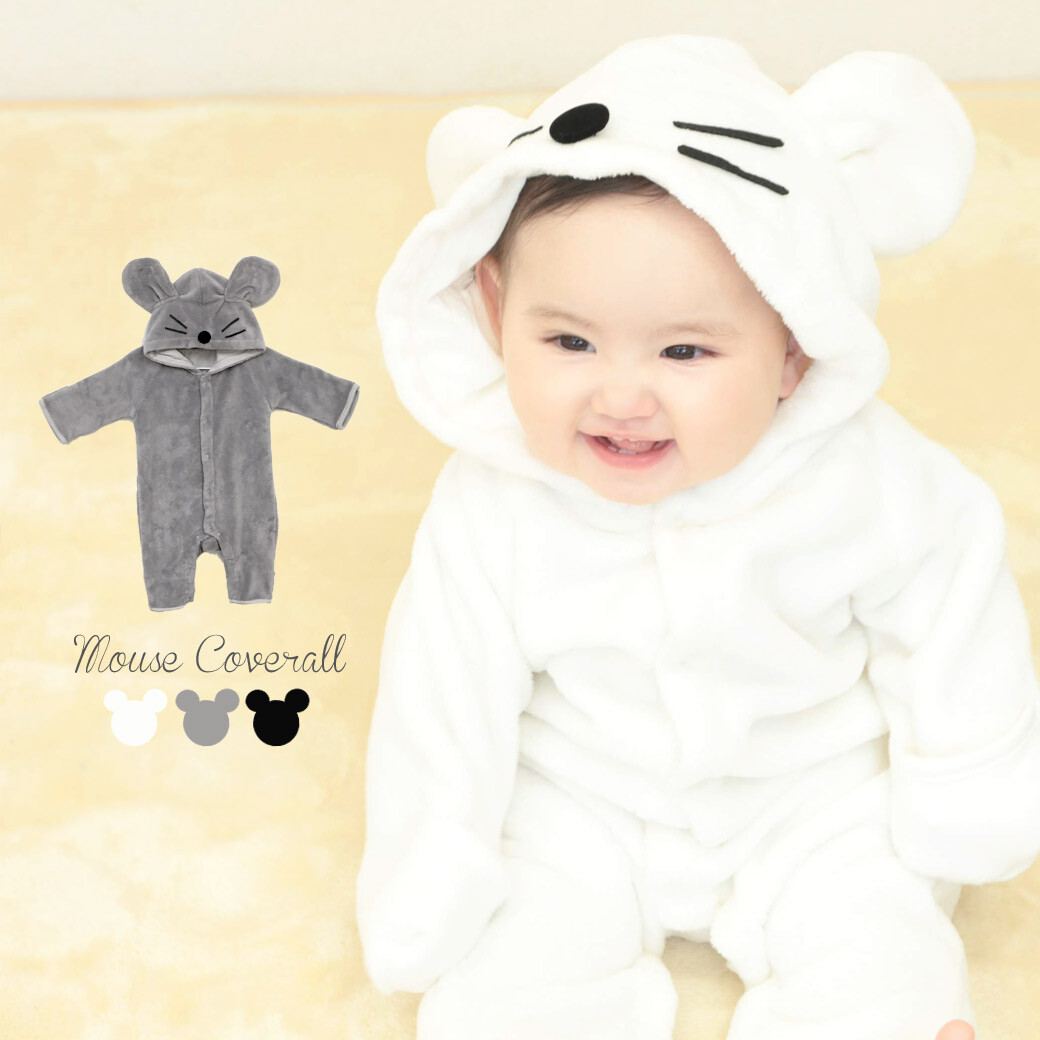 baby mouse costume