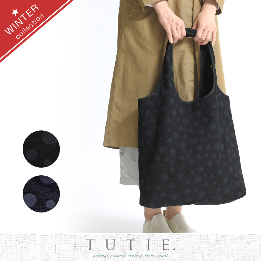 clearance bags wholesale