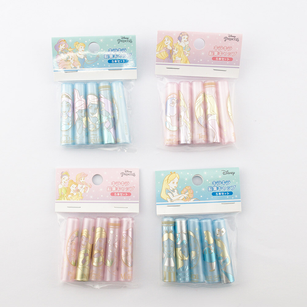 キラキラ鉛筆キャップ5本セットの商品ページ 卸 仕入れサイト スーパーデリバリー キラキラ鉛筆キャップ5本セットの商品ページ 卸 仕入れサイト スーパーデリバリー