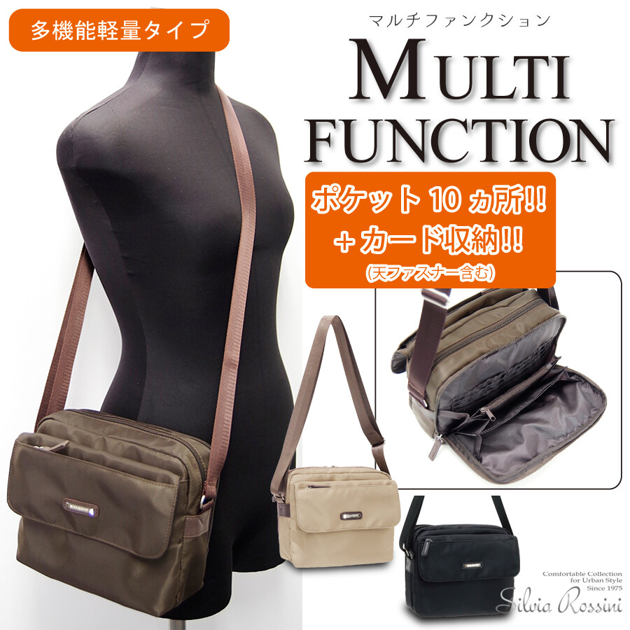 mens pocket bag