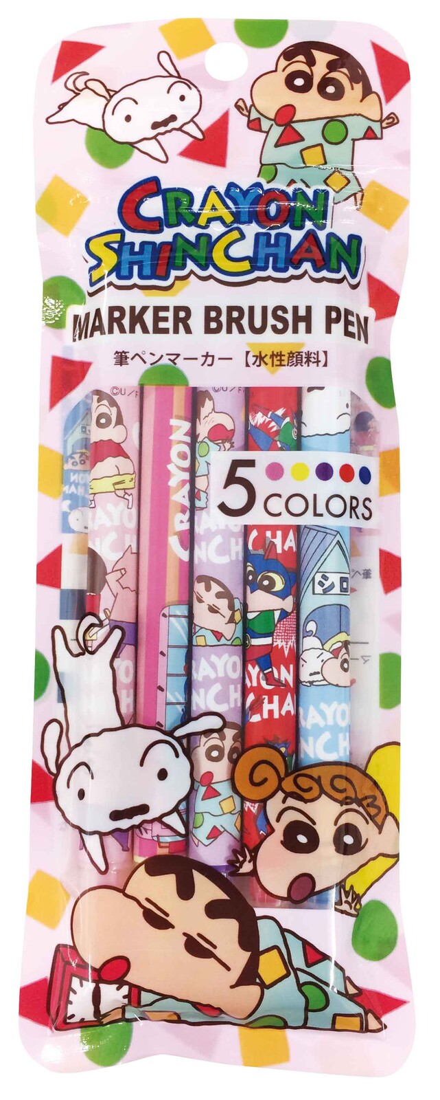 クレヨンしんちゃん 筆ペンマーカー 5本セット めざましの商品ページ 卸 仕入れサイト スーパーデリバリー クレヨンしんちゃん 筆ペンマーカー 5本セット めざましの商品ページ 卸 仕入れサイト スーパーデリバリー