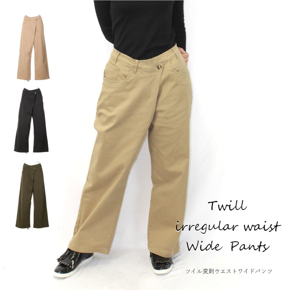 waist width pants