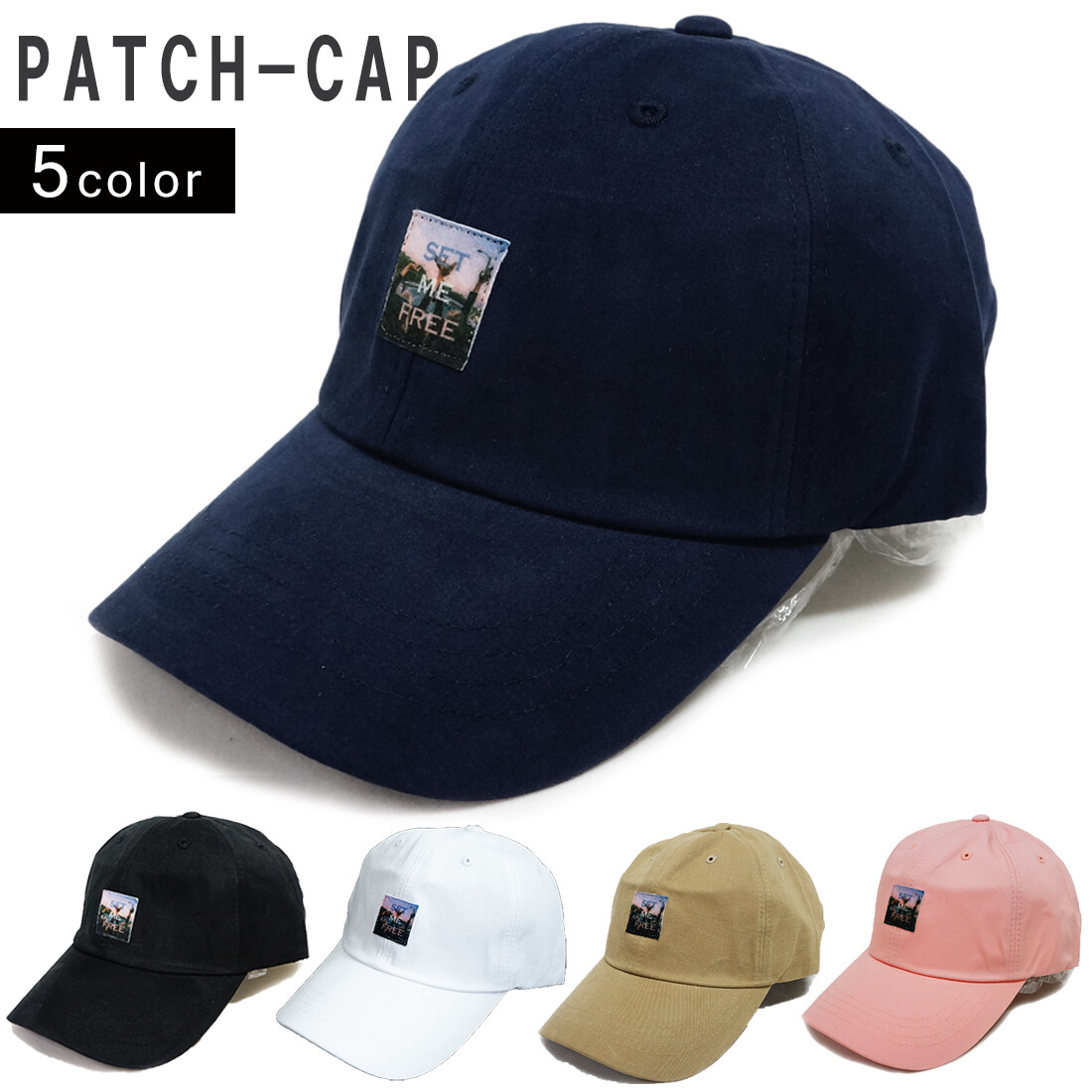 ladies baseball cap