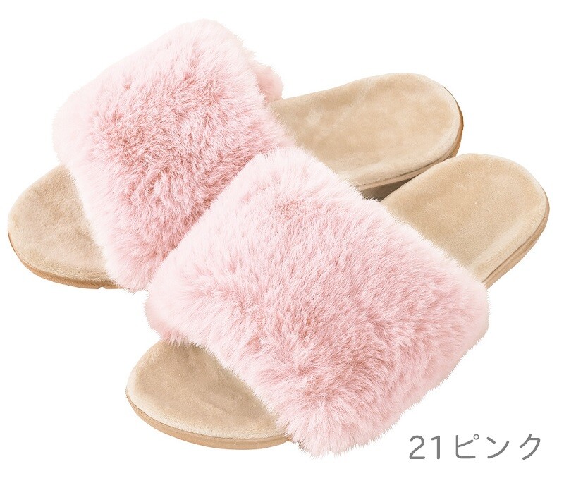 furry slippers wholesale