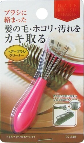 髪の毛 ホコリ 汚れをカキ取るヘアーブラシクリーナー 27 345の商品ページ 卸 仕入れサイト スーパーデリバリー 髪の毛 ホコリ 汚れをカキ取るヘアーブラシクリーナー 27 345の商品ページ 卸 仕入れサイト スーパーデリバリー