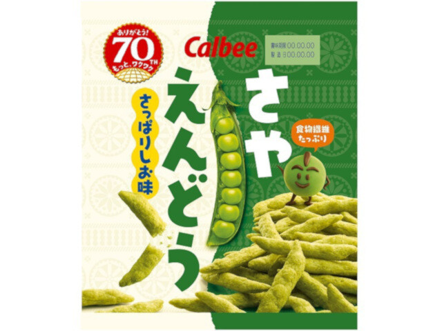 カルビー さやえんどう さっぱりしお味 67g X12の商品ページ 卸 仕入れサイト スーパーデリバリー カルビー さやえんどう さっぱりしお味 67g X12の商品ページ 卸 仕入れサイト スーパーデリバリー