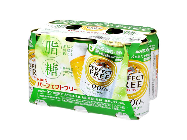 Non Alcoholic Beer Kirin Perfect Free 6 Can Pack Import Japanese Products At Wholesale Prices Super Delivery Non Alcoholic Beer Kirin Perfect Free 6 Can Pack Import Japanese Products At Wholesale Prices Super Delivery