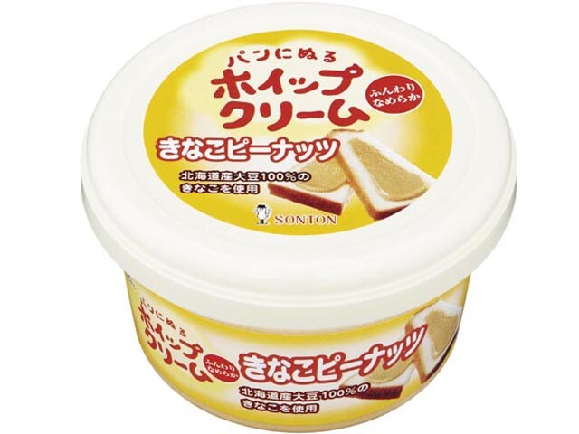 Japanese Nuru