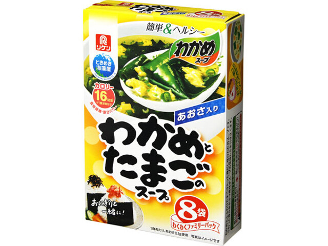 理研 わかめスープ わかめとたまごのスープ ファミリーパック 8袋 X6の商品ページ 卸 仕入れサイト スーパーデリバリー