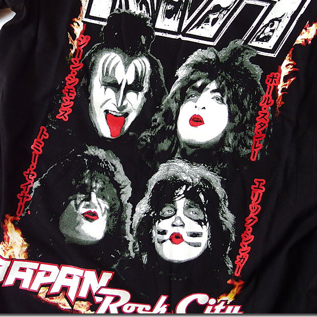Legend Band Kiss Logo Print T Shirt Import Japanese Products At Wholesale Prices Super Delivery
