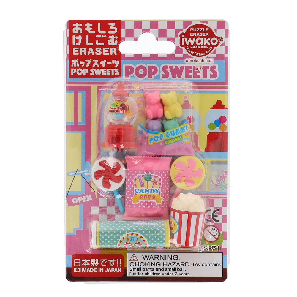 IWAKO Dessert Eraser Blister Set IWAKO Japanese Food Puzzle Erasers Rubbers
