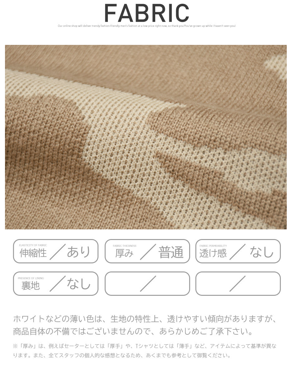 Sweaters Knitted Import Japanese Products At Wholesale Prices Super Delivery