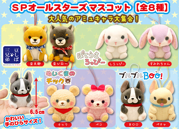 small baby toys online