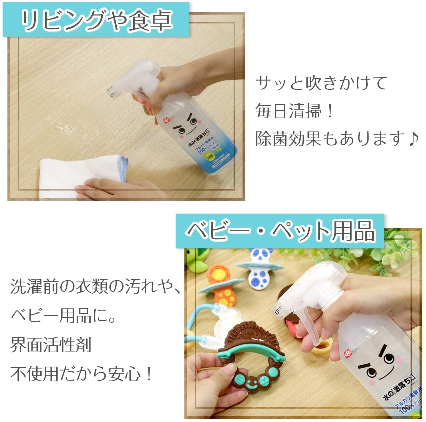Refill Extra Large 100 Sterilization Deodorize Ll 100 Al Line Water Ec Import Japanese Products At Wholesale Prices Super Delivery Refill Extra Large 100 Sterilization Deodorize Ll 100 Al Line Water Ec Import Japanese Products At Wholesale Prices Super Delivery