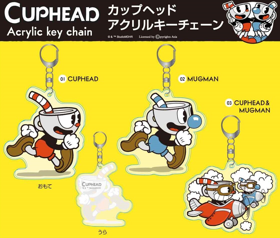 Key Ring Cup Head Acrylic Chain Export Japanese Products To The World At Wholesale Prices Super Delivery