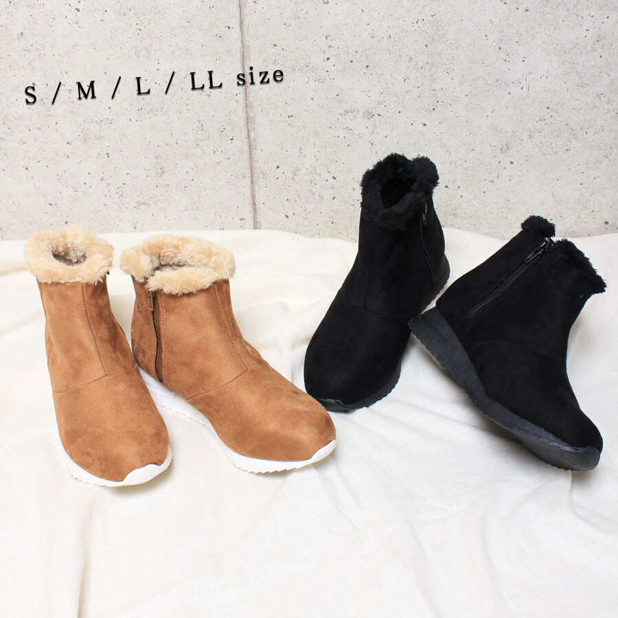 short boot shoes